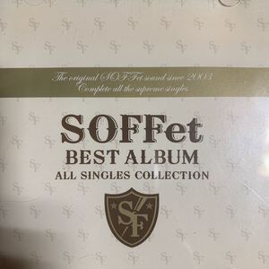 SOFFet 『BEST ALBUM -ALL SINGLES COLLECTION-』C&K,九州男,ハジ→,ET-KING,ケツメイシ,湘南乃風,シクラメン,PENGIN