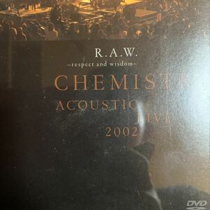 CHEMISTRY ライブDVD『ACOUSTIC LIVE 2002 R.A.W.』ケミストリー,堂珍嘉邦,川畑要