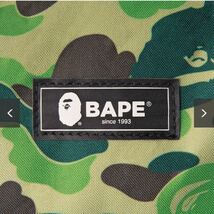 新品 ア ベイジング エイプ BAPE(R) CAMO ビッグダッフルバッグ_画像6