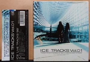 ICE TRACKS Vol.01 / ICE　★帯付
