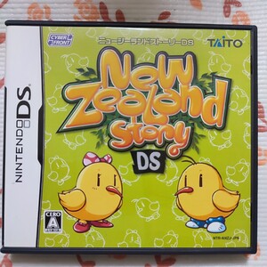 【DS】 ニュージーランドストーリーDS