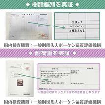 未使用 収納ボックス 収納ケース 4段 引き出し タンス チェスト 鍵つき 衣類 洋服 衣替え ランドリーチェスト 組み立て式 子供部屋 ny422_画像10