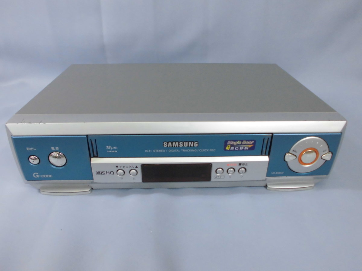 2024年最新】Yahoo!オークション -samsung(VHSビデオデッキ)の中古品