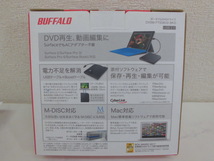 4227●BUFFALO DVSM-PTS58U2-BKD　外付けDVDドライブ　●_画像4