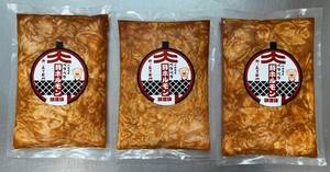 北海道産　ペラペラ豚ホルモン　味噌　１５００ｇ（５００ｇｘ３Ｐ）　豚ホルモン　北海道産　業務用　同日落札で同梱可能　１円