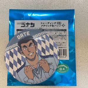 名探偵コナン トレーディングメタリック缶バッジB 警察学校組 伊達航