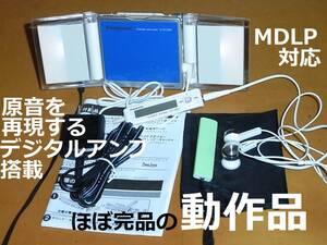 [ rare goods * almost completion goods ][ operation verification ending * rechargeable battery new goods ]Panasonic portable player SJ-MJ500 MDLP correspondence 