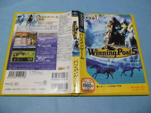 ★ ПК ＿＿＿ ポスト ポスト 5＿＿＿winning post5