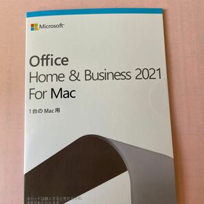 Microsoft Office Home&Business for Mac