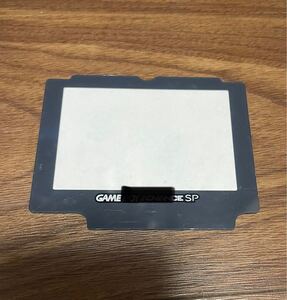 ゲームボーイアドバンスSP用プラスチック製スクリーン 新品未使用