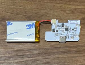 CleanJuice USB C Battery Pack (GBA専用)