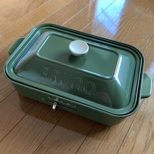 ブルーノコンパクトホットプレート モスグリーン