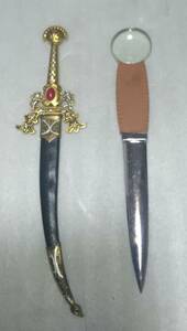 * collection house ... the first soup paper-knife ( 2 ps ) that 3 paper knife small sword kitchen knife carving knife . sword . hatchet 