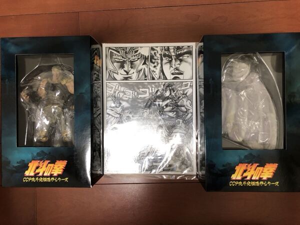特典イメージ台紙3種付 CCP 北斗の拳 北斗究極造形第一弾 ラオウ 初期設定版 素顔 Ver. & ラオウ専用マント スパイスシード