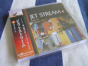 【JR26】 《JAL Jet Stream / ジェット・ストリーム 4 - カミニート》 城達也ナレーション