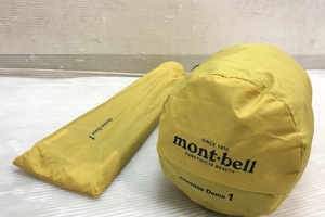 【送料無料】東京)mont-bell モンベル クロノスドーム 1型 1122370 旧モデル グランドシート付き