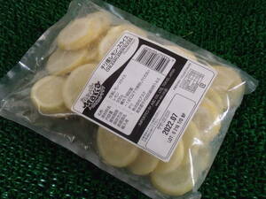 超激安！！■即決■数量限定品 赤字処分で1パック90円 冷凍レモンスライス 檸檬 1.5kg(500g×3パック) 同梱可能　/