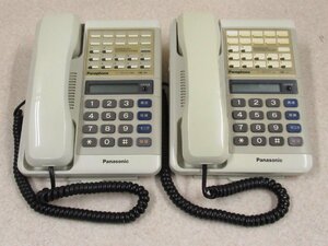 Ω XA1 4192 保証有 Panasonic パナソニック 12外線用表示付電話機 VB-5411D 2台セット ・祝10000！取引突破！