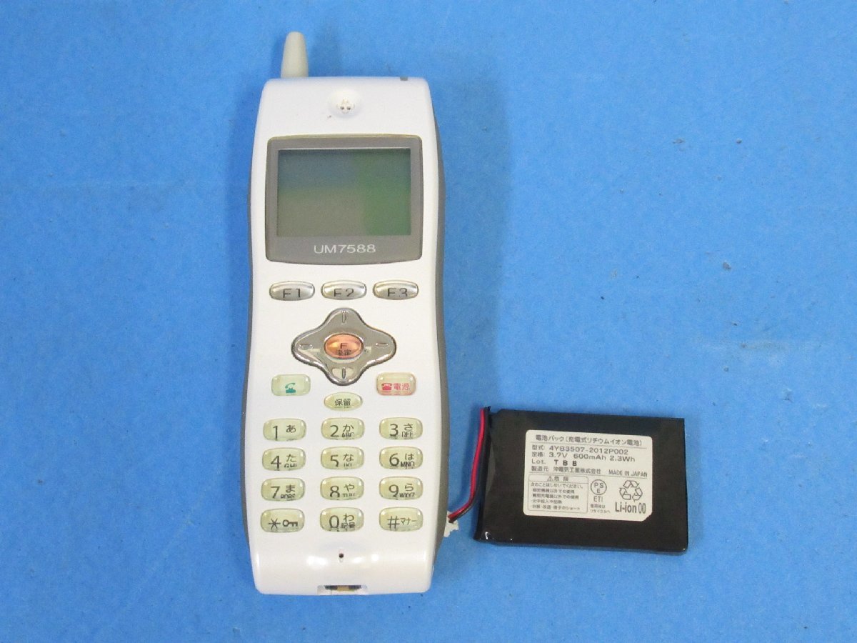 ZZK2 1606 保証有 沖 OKI 事業所コードレス電話機 UM7588 電池付・祝 