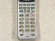 Ω XD2 4251 保証有 東芝 TOSHIBA デジタルコードレス M-24i PSTEL 電池付 初期化済 ・祝10000！取引突破！_画像4