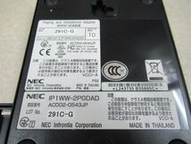 Ω ZO1 11379※ 保証有 IP1WW-2PGDAD NEC Aspire UX ページングアダプタ・祝10000！取引突破！_画像4