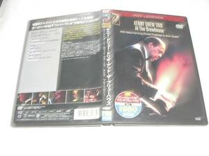 レア 送料無料 海外音楽 洋楽DVD Kenny Drew Trio - At The Brewhouse 2007 by Stanley Dorfman ケニードロートリオ　ブルーハウス ５２分