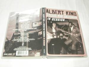 レア送料無料海外音楽洋楽DVD albert king with stevie ray vaughan In Sessionアルバートキング ウィズ スティーブレイ 10年製
