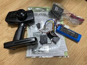 ☆タミヤ★TAMIYA ファインスペック2.4G 2CH RCプロポ 充電器 バッテリーセット!新品未使用品☆送料込み!!XB品 受信機 ラジコン フタバ