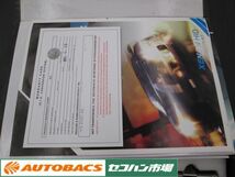 【中古買取品】G-MAX H4 SUPeR HID コンバージョンキット ※点灯チェック済み_画像2