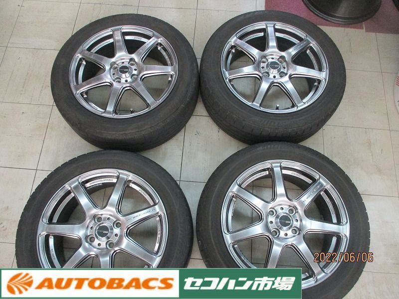 ヤフオク! -ワークエモーションt7rの中古品・新品・未使用品一覧