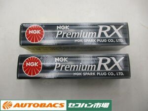 【長期在庫】NGK プレミアムRXスパークプラグ 日本特殊陶業 2本セット LTR6ARX-13P 94176 未使用