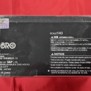ＭＩ002 中古品 エブロ EBBRO ミニカー 1/43 SUPER GT300 ENDLESS ADVAN SENZAIKAKUMEI Zの画像3