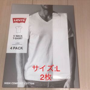 リーバイス LEVI'S VネックTシャツ Lサイズ 2枚