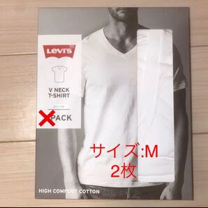 リーバイス LEVI'S VネックTシャツ Mサイズ 2枚