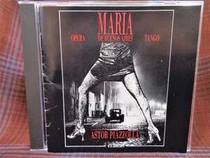 A#2346◆サントラ◆ ブエノスアイレスのマリア ピアソラ タンゴ オペラ Maria De Buenos Aires ASTOR PIAZZOLLA Milan 7313835602-2