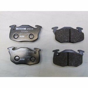 FERODO sports pa doDS2500 Peugeot 106 1.6XSi(BENDIX caliper car ) etc. for front product number :FCP393H
