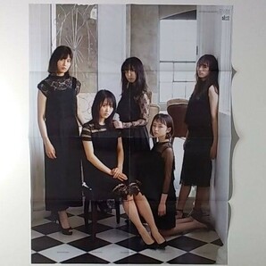 欅坂４６ ポスター