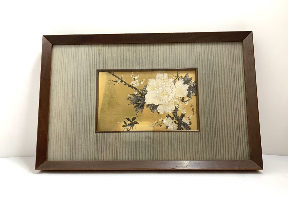 ヤフオク! -金工 額(アンティーク、コレクション)の中古品・新品・未 ...
