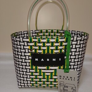 MARNI FLOWER CAFE PICNIC BAGマルニ ピクニックバッグ /グリーン&ホワイト