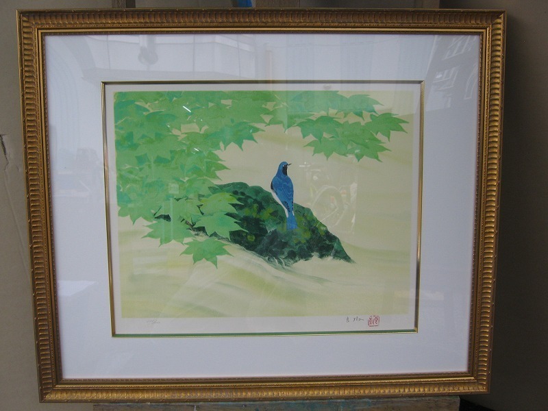 ヤフオク! -野々内良樹の中古品・新品・未使用品一覧
