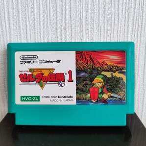 【FC】ゼルダの伝説1 ファミコン