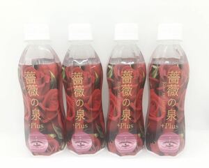 ローズコーポレーション　薔薇の泉 プラス　300ml 4本　ローズのいずみ＋　ローズ・コーポレーション