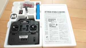 ◎送料無料 新品!タミヤ ATTACK 4YWD-2.4G プロポセット! バッテリーと充電器付