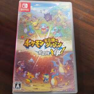 Switch ポケモン不思議のダンジョン 救助隊DX 送料無料