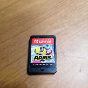 【ソフトのみ】Switch ARMS スイッチソフト アームズ 送料無料