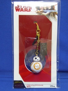  ultra rare! movie / Star Wars /STAR WARS/ last. Jedi (2017)/ earphone jack mascot ( strap )BB-8/ Mark is Mill / goods / new goods 