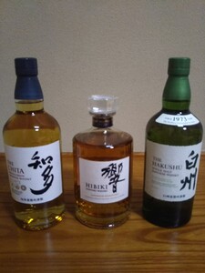 サントリーウイスキー3本セット(響 白州 知多)