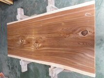 長203*幅85-87*厚5　杉7の木材木工材,一枚板自然木無垢材ＤＩＹ　テーブル天板　スギ_画像1