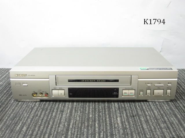 完動品 美品 シャープ VHSビデオデッキ VC-HF930 | contifarma.pe