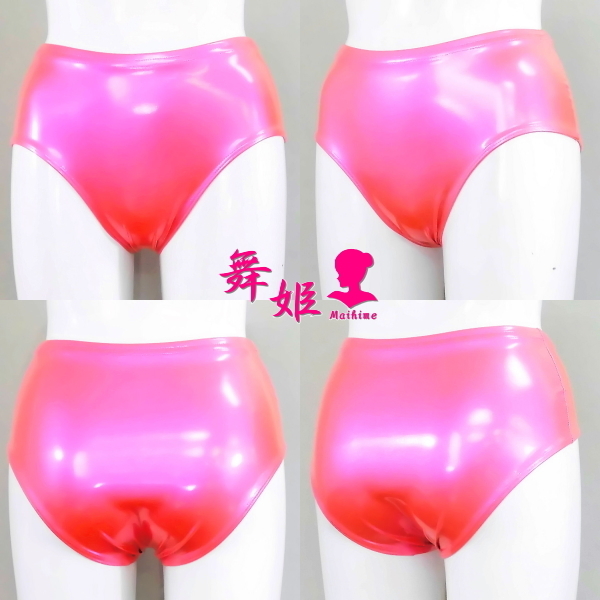 702X4L-G93)長袖ハイネックプリンセス (グロスパールピンク ...